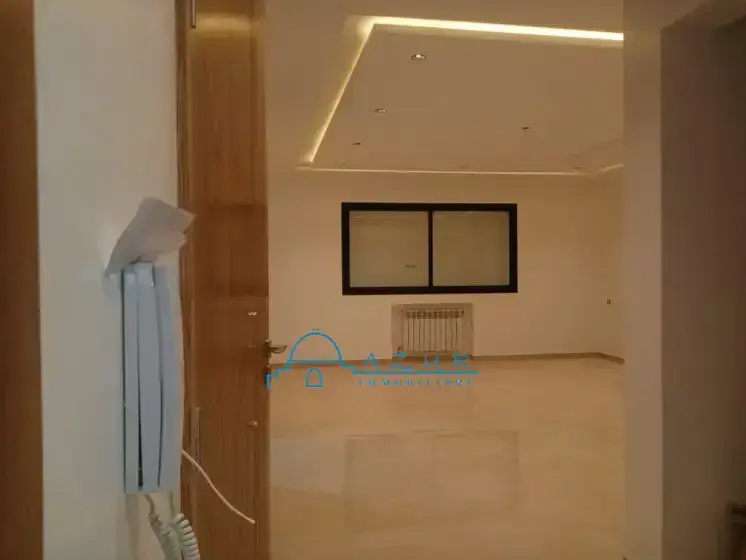 Appartement Meriem